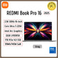 Xiaomi REDMI Book Pro 16 2025 Laptop Ultra 7 255H/Ultra 5225H Intel Arc Graphics 32GB LPDDR5X 1T SSD 16-inch 165 Hz 3.1K Screen