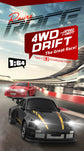 2026 Teranty Kf20 1:64 Drift Rc Car - ElectronAge