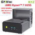 GMKtec NcuBox K12 MINI PC Ryzen 7 - ElectronAge