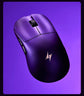 ATK Sky Duckbill 8000Hz Wireless Dual-mode Lightweight Mouse - ElectronAge