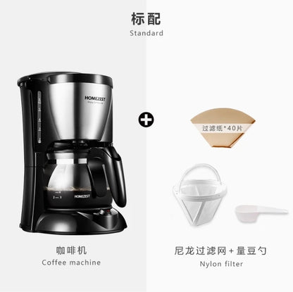 220V HOMEZEST German Coffee Maker Automatic Drip Machine for Home Mini Tea Pot BE