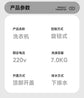 Washing machine for home small dormitory mini underwear socks washing clothes semi-automatic