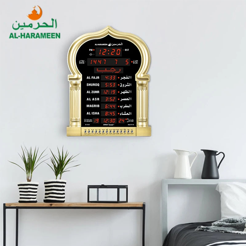 Ha5115 Muslim Prayer Wall Clock - ElectronAge