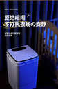 Washing machine for home small dormitory mini underwear socks washing clothes semi-automatic