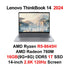 Lenovo ThinkBook 14 2024 - ElectronAge