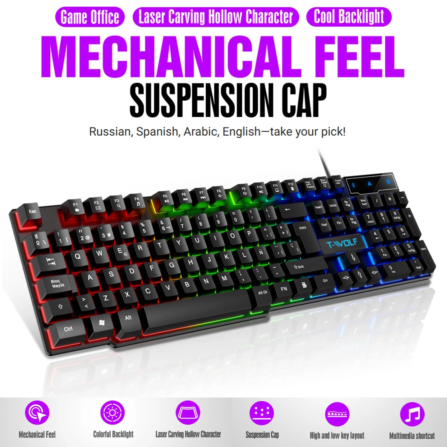 FUYUMY Mechanical feel Gaming Keyboard - ElectronAge
