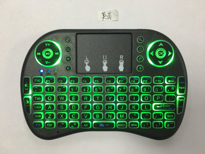 Backlit Mini Wireless Keyboard - ElectronAge