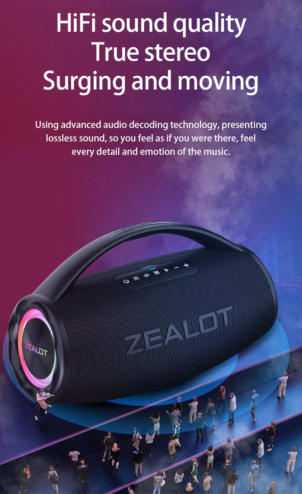 ZEALOT S97 80W Wireless speaker - ElectronAge