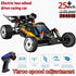 WLtoys 244016 High Speed Remote Control Car - ElectronAge