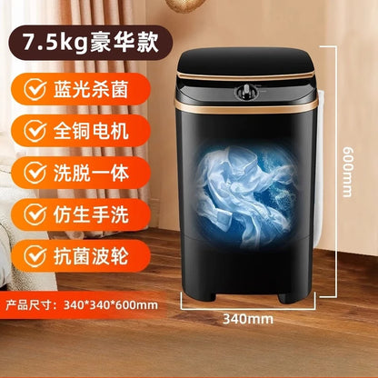 Washing machine semi-automatic household small dormitory single mini washing machine