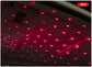 ATcomm LED Starry Sky Lamp Car Laser Star Roof Light