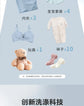 220V Midea Fully Automatic Portable Washing Machine, Perfect for Intimate Apparel and Underwear Small yet Mighty A