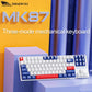 SMAILWOLF MK87 Bluetooth wireless mechanical keyboard - ElectronAge