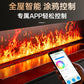 3D atomizing fireplace core decoration intelligent electronic fireplace fire light simulation embedded flame home humidifier