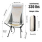 SkyLounge Foldaway Chair - ElectronAge
