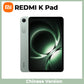 Mi Xiaomi REDMI K Pad Tablet 8.8" - ElectronAge