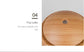 Wood Grain Aroma Diffuser