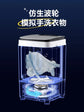 Washing machine for home small dormitory mini underwear socks washing clothes semi-automatic