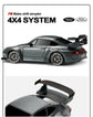 4WD 1:24 Semi-Proportional RC Drift Car - ElectronAge