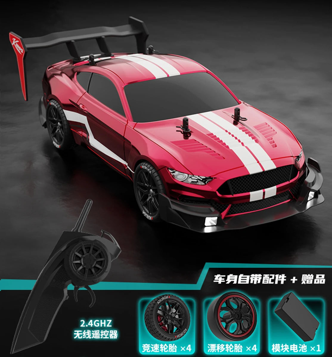 RTR MUSTANG 2.4G Drift Car 1:14 4WD Electric Remote Control Cars - ElectronAge