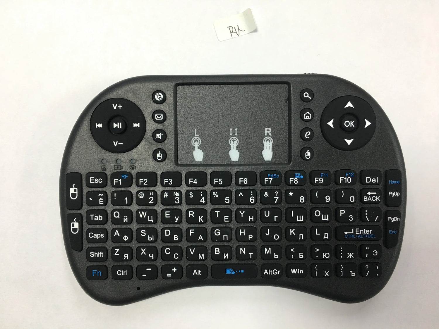 Backlit Mini Wireless Keyboard - ElectronAge