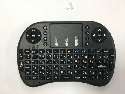 Backlit Mini Wireless Keyboard - ElectronAge