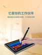2025 Original GPD pocket4 For GPD pocket4 Stylus Big Pen Handwriting Pen Drawing In Stock