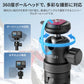 Ulanzi TT24 Selfie Stick 1.5M for Action Camera GoPro Hero 12 DJI Pocket 3  Compact Camera Cell Phone With Quick Release Plate