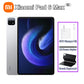 Xiaomi Pad 6 Max 14 Tablet - ElectronAge