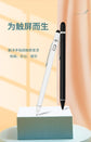 2025 Original GPD pocket4 For GPD pocket4 Stylus Big Pen Handwriting Pen Drawing In Stock