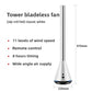 2025 NewHousehold Bladeless Fan Mute Energy-Saving Remote Control Wide-Angle Air Supply Adjustment Safety Anti-Pinch Hand Office