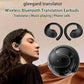 Real Time Translation Headphones - ElectronAge