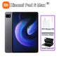 Xiaomi Pad 6 Max 14 Tablet - ElectronAge