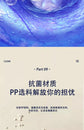 Washing machine new mini small household large-capacity semi-automatic dormitory washing socks God machine mini washing machine