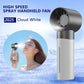 1PC Handheld Mist Spray Fan with 5 Adjustable Levels, USB Fan with Rechargeable 1200mAh, High-Speed Portable Fan.