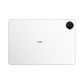 2025 HUAWEI MatePad Pro Tablet 12.2-inch - ElectronAge