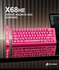ATTACK SHARK X68HE Magnetic Keyboard - ElectronAge