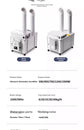 10KG/H Ultrasonic Industrial Humidifier Large Fog Volume Vegetable Fresh-keeping Atomizer Spray